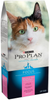 ProPlan Sensitive Skin & Stomach Lamb and Rice Dry Cat Food