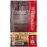 Wholesomes Chicken Meal & Rice Recipe Dry Dog Food