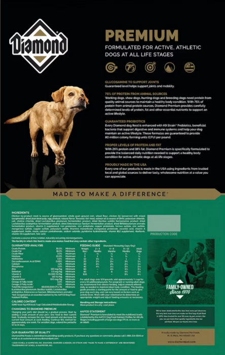 Diamond Premium Adult Dry Dog Food