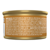 Fancy Feast Gravy Lover Whitefish Wet Cat Food