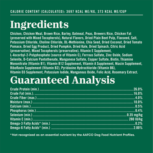 Nutro Wholesome Essentials Small Breed Adult Farm-Raised Chicken, Brown Rice & Sweet Potato Dry Dog Food