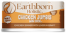 Earthborn Holistic Grain Free Chicken Jumble with Liver Canned Cat Food