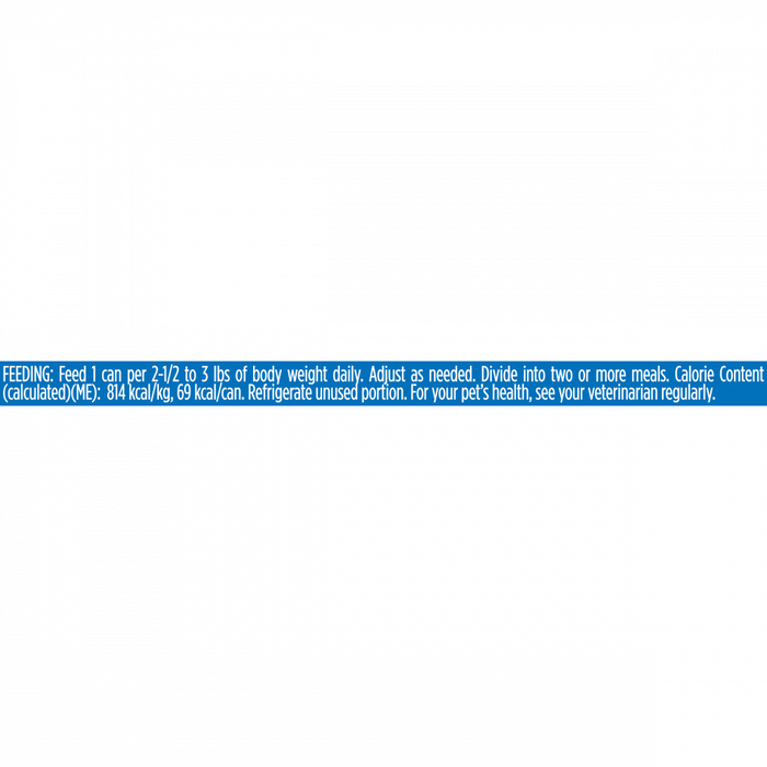 Purina Pro Plan Complete Essentials Adult Tuna, Shrimp & Rice in Sauce Entree Canned Cat Food