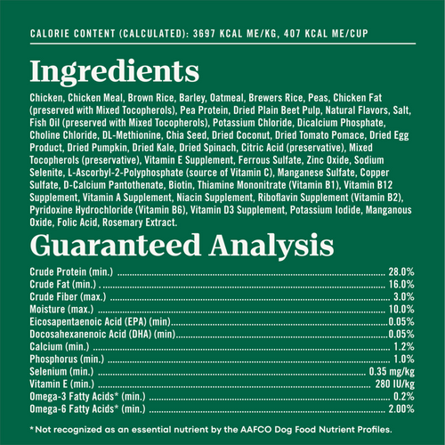 Nutro Wholesome Essentials Puppy Farm-Raised Chicken, Brown Rice & Sweet Potato Dry Dog Food