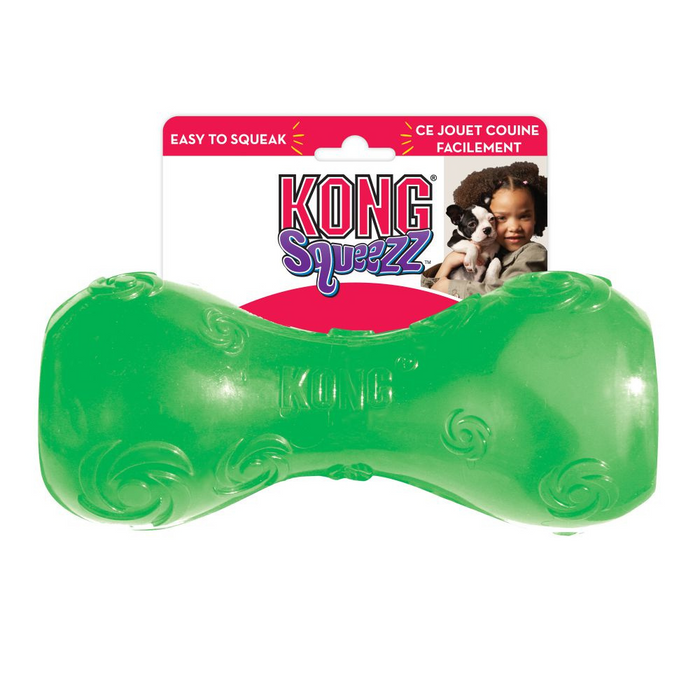 KONG Squeezz Dumbbell Dog Toy