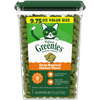 Feline Greenies Adult Dental Oven Roasted Chicken Flavor Cat Treats