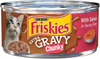 Friskies Extra Gravy Chunky Salmon Wet Cat Food