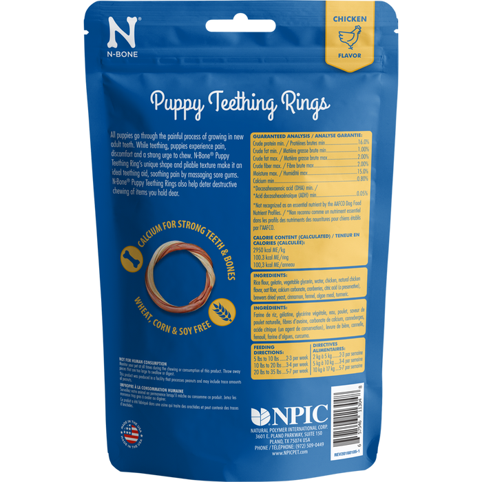 N-Bone Puppy Teething Rings Chicken Flavor Dog Treats